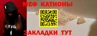 мдпв Краснознаменск