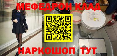jwh Краснодар