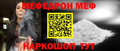 MDMA Premium VHQ Кулебаки